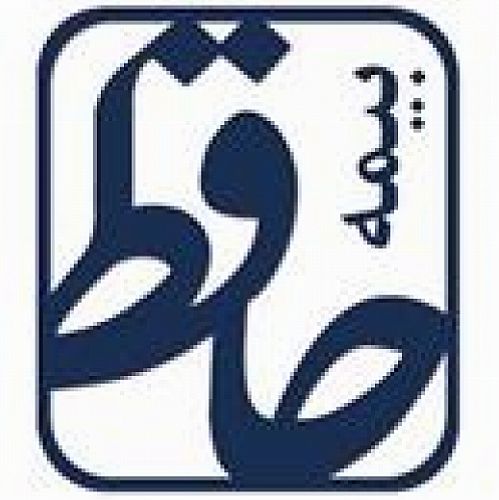 انتصاب جدید در بیمه حافظ